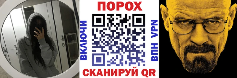 АМФ VHQ  где купить наркоту  Добрянка 