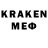 Alfa_PVP кристаллы Myron Kravchuk