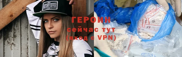 не бодяженный Абдулино