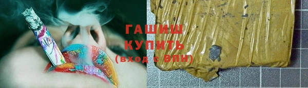 гашик Алзамай