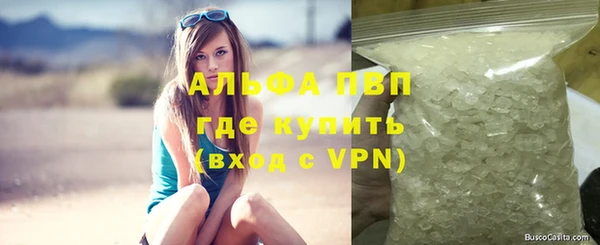 дурь Алексеевка