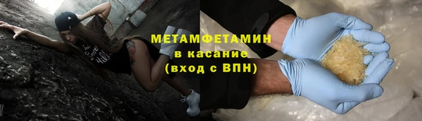 дурь Алексеевка