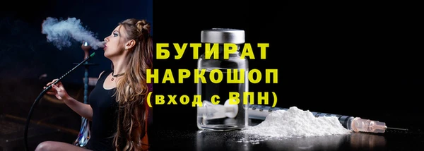 гашик Алзамай