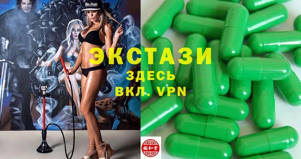 дурь Алексеевка