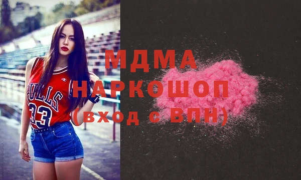 гашик Алзамай