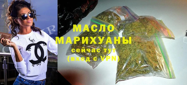 дмт Алексин