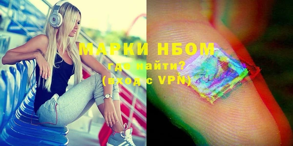 дурь Алексеевка