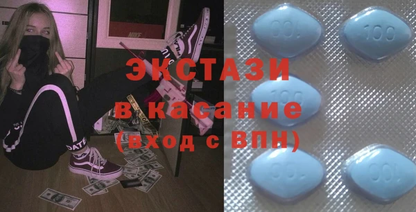 дмт Алексин