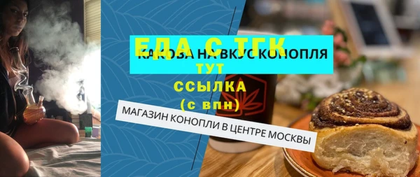 дмт Алексин