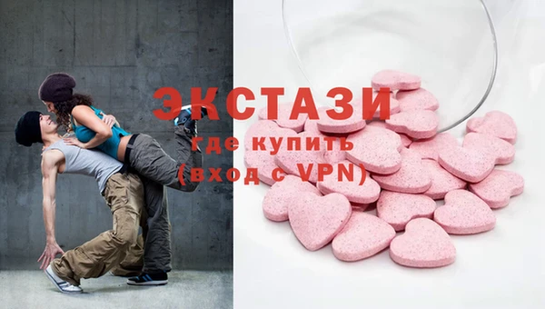 дмт Алексин