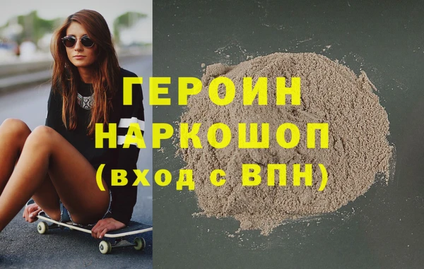 дурь Алексеевка