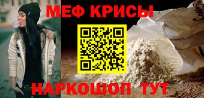гашиш Балашиха