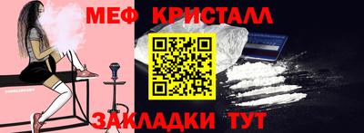круглые Балаково