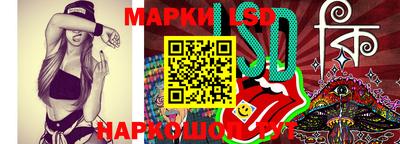кокаин Балахна