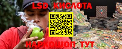 круглые Балаково