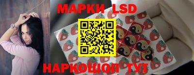 круглые Балаково