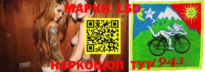 круглые Балаково