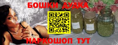 мяу мяу мука Волгодонск