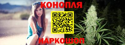 гашиш Балашиха