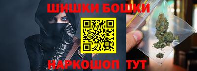 кокаин Балахна