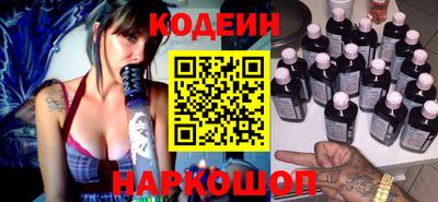 гашиш Балашиха