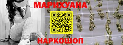 круглые Балаково