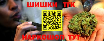 круглые Балаково