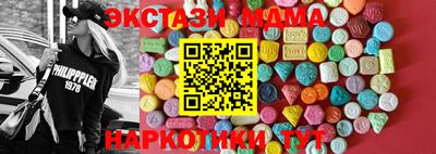 гашиш Балашиха