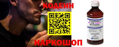 гашиш Балашиха