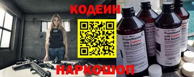 гашиш Балашиха