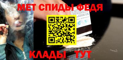 гашиш Балашиха