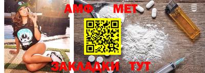 экстази Волжск