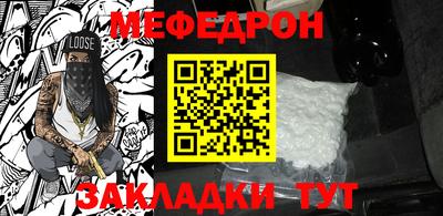 гашиш Балашиха