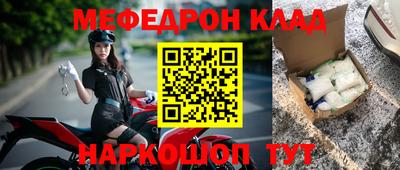 гашиш Балашиха