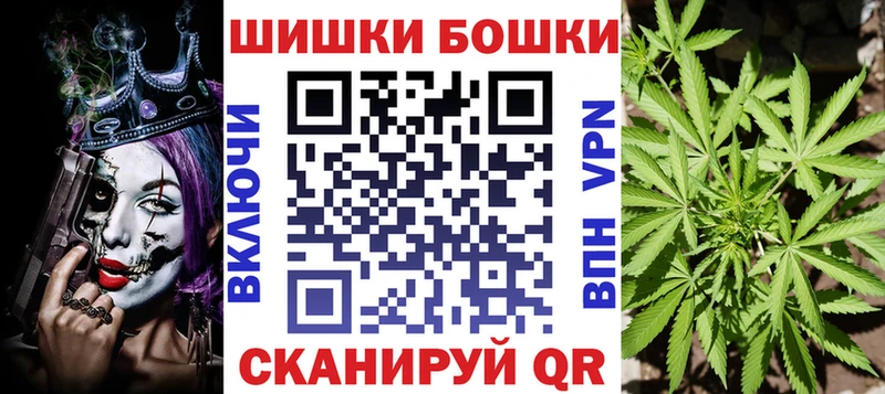 OMG как войти  Добрянка  darknet наркотические препараты  Бошки марихуана семена 